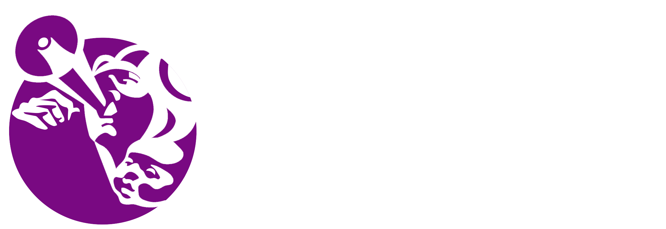 홈