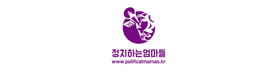 로고