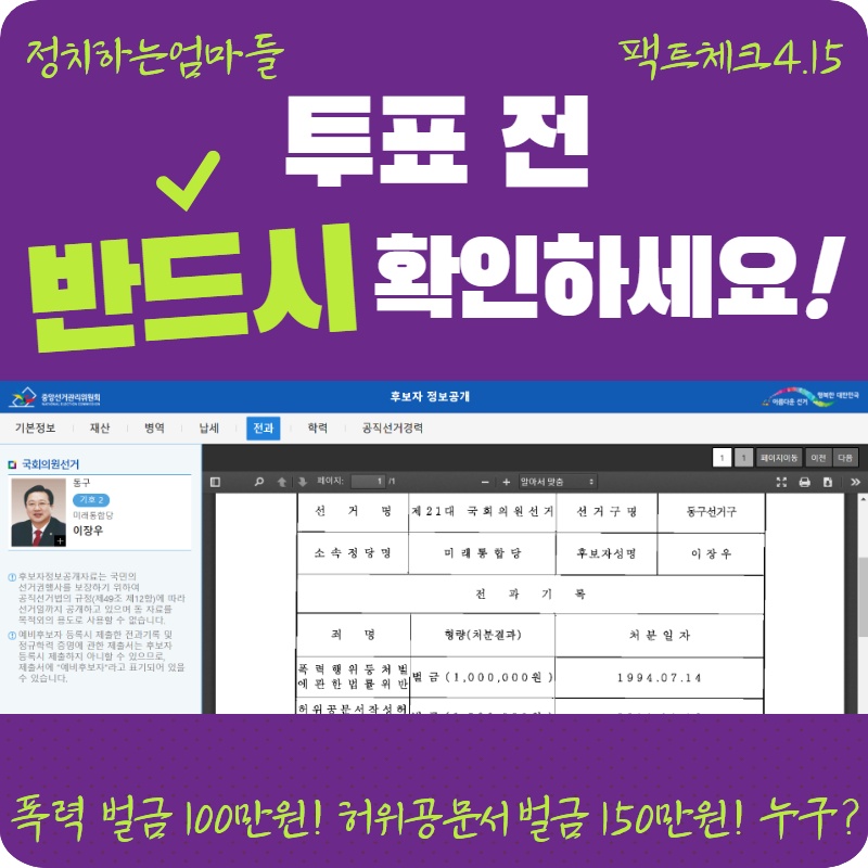 이장우_1.jpg 