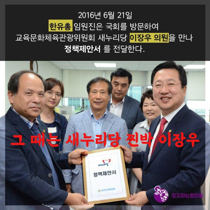 이장우_4_1.jpg 