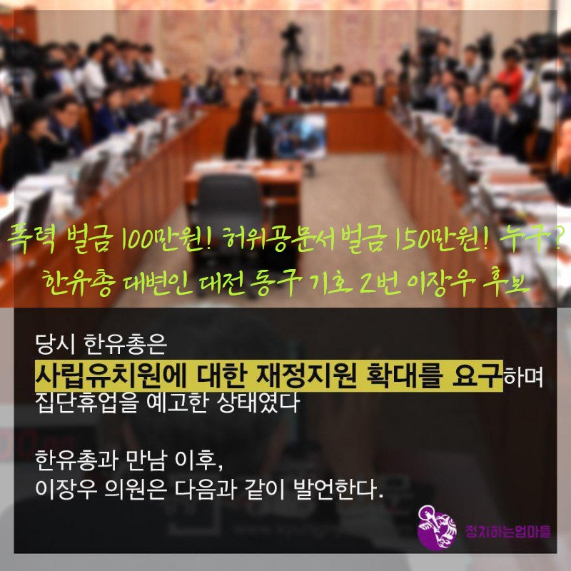 이장우_5_0.jpg 