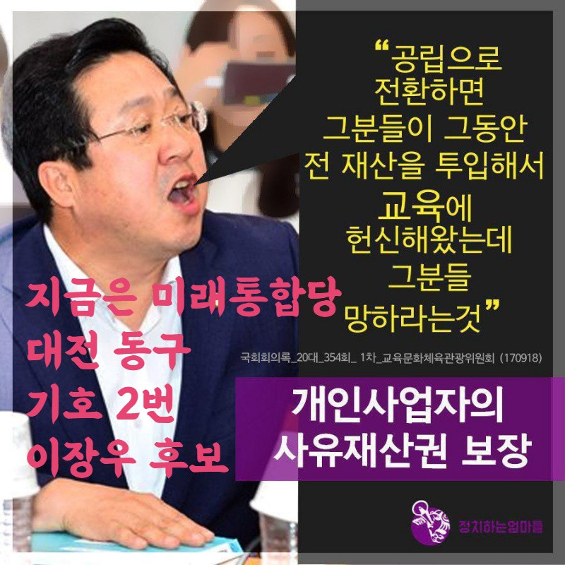 이장우_6_0.jpg 