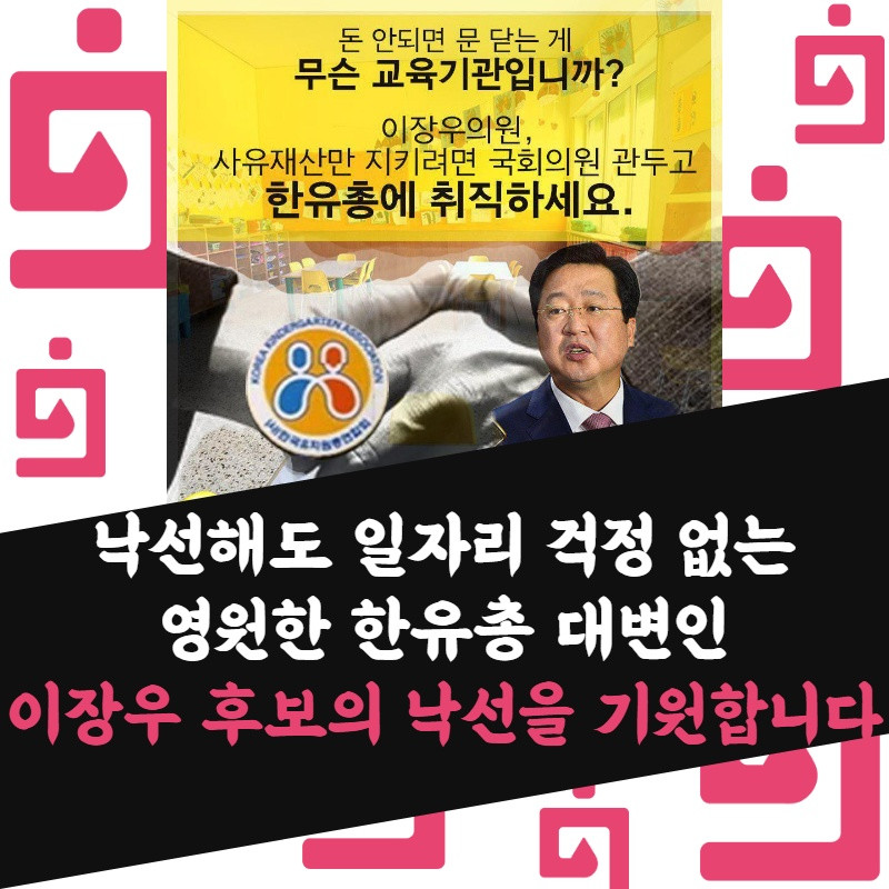 이장우_8_0.jpg 
