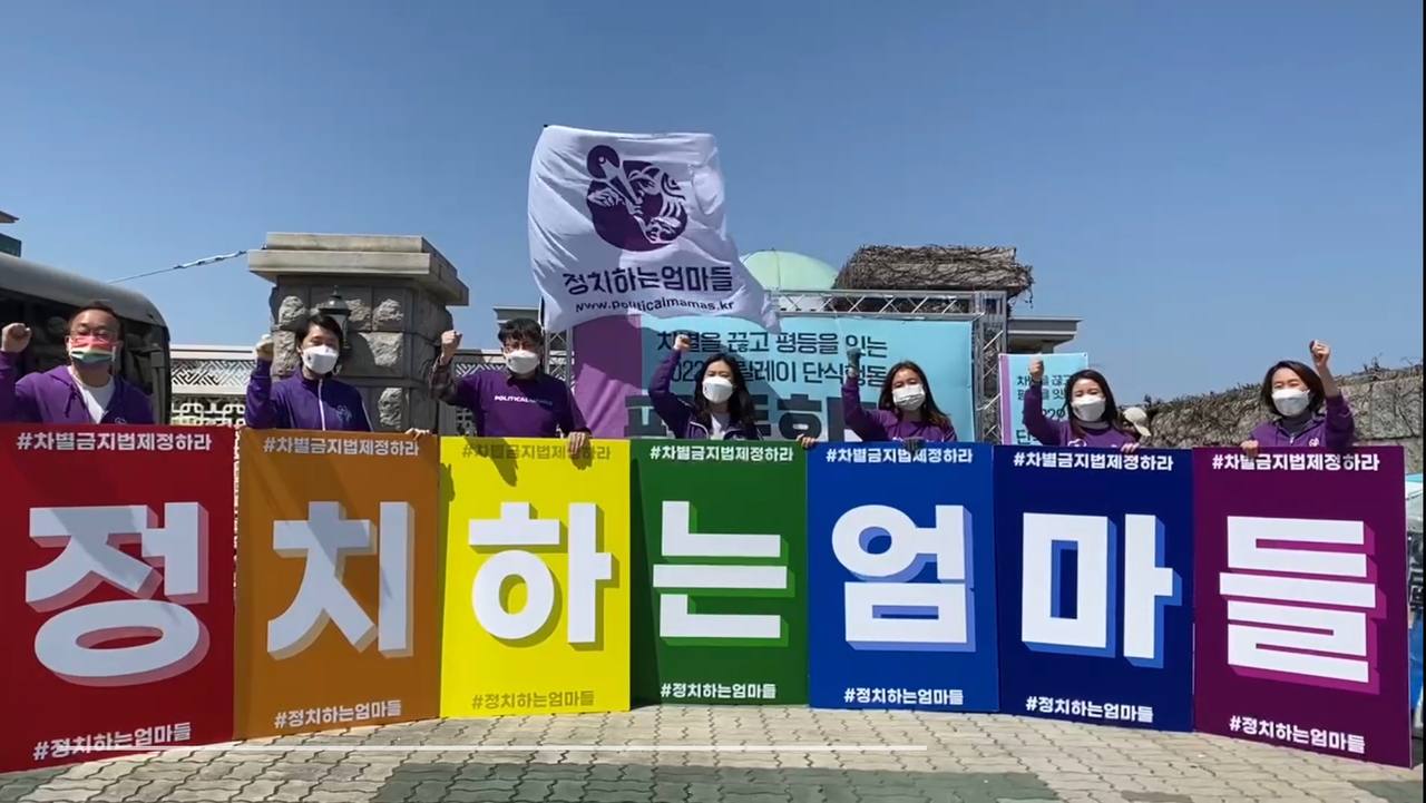 웹자보