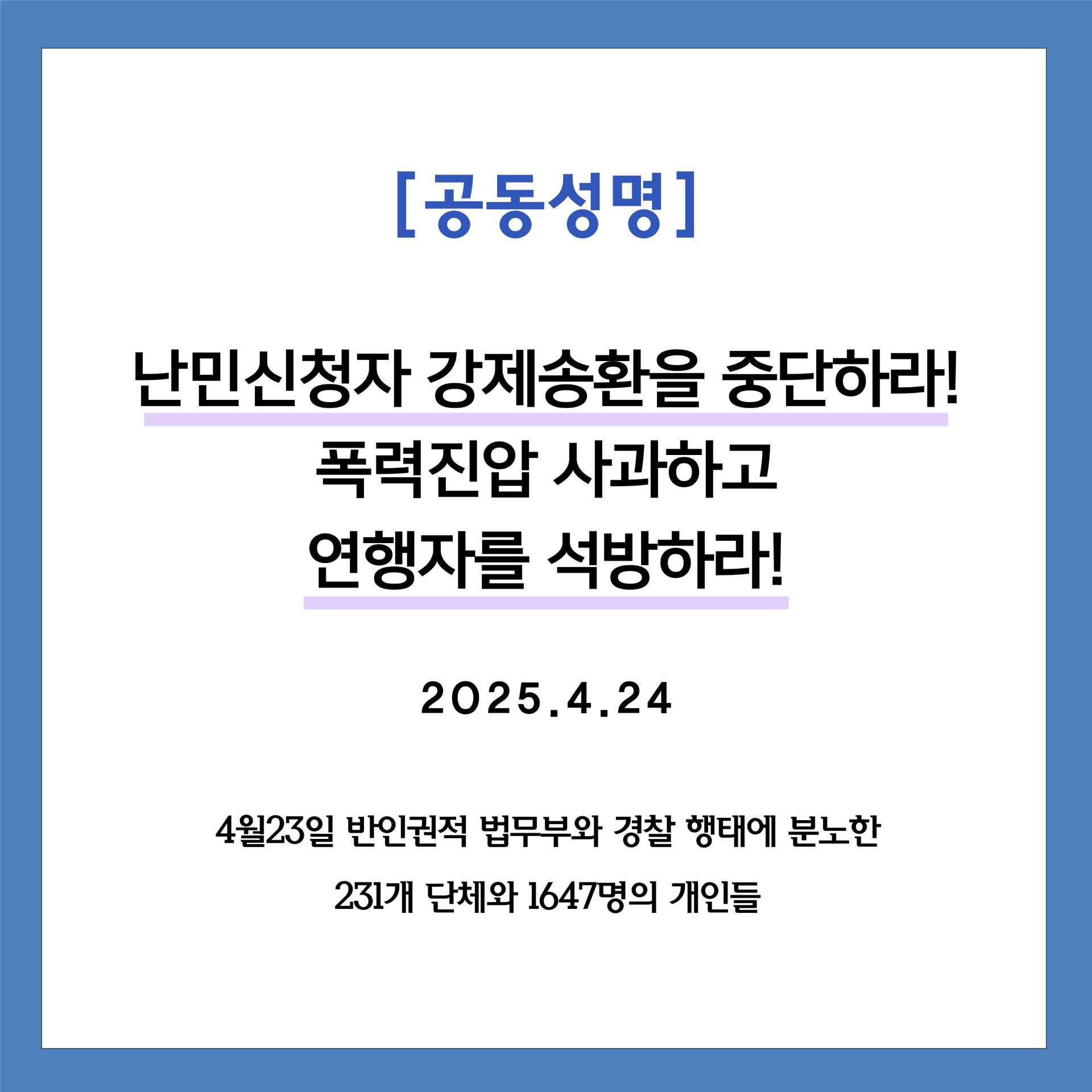 웹자보