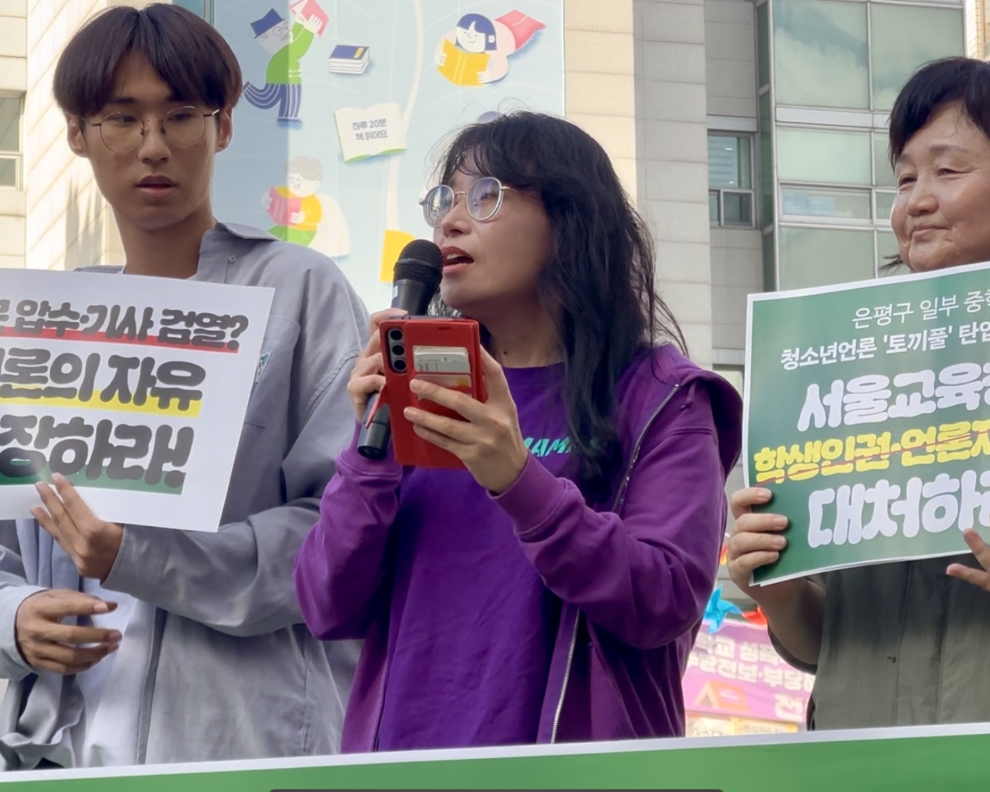발언하는 김숙영 정치하는엄마들 공동대표