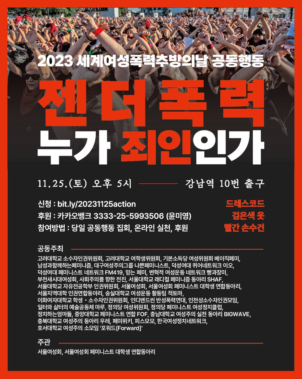 웹자보