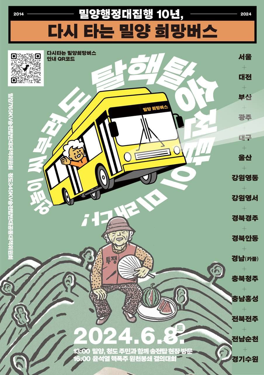 웹자보