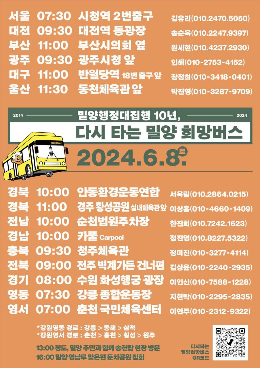 웹자보