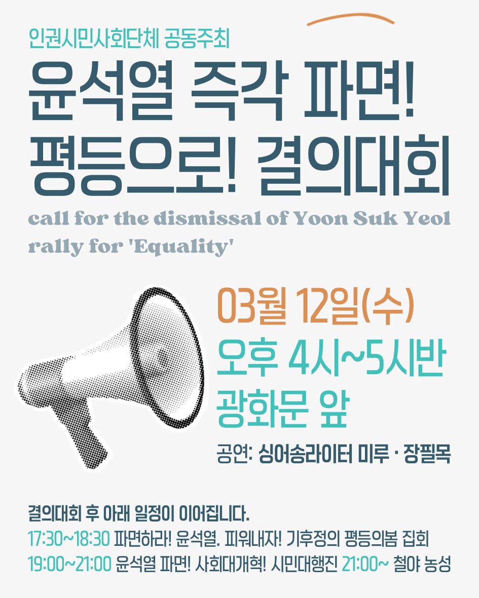 웹자보