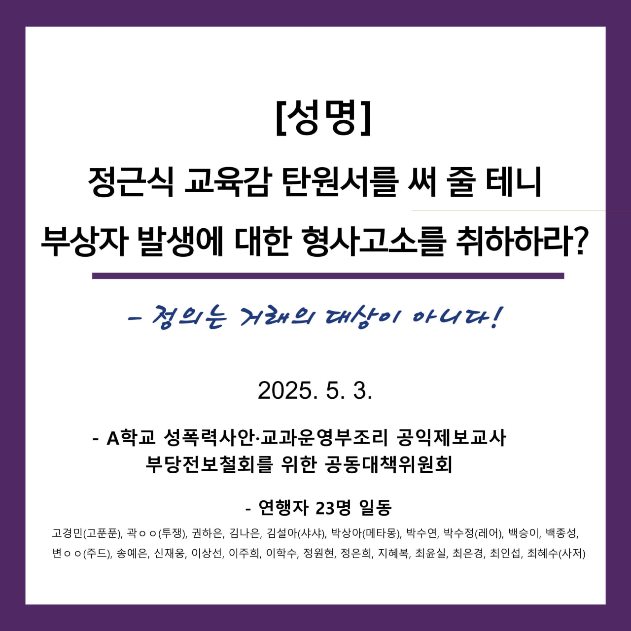 로고