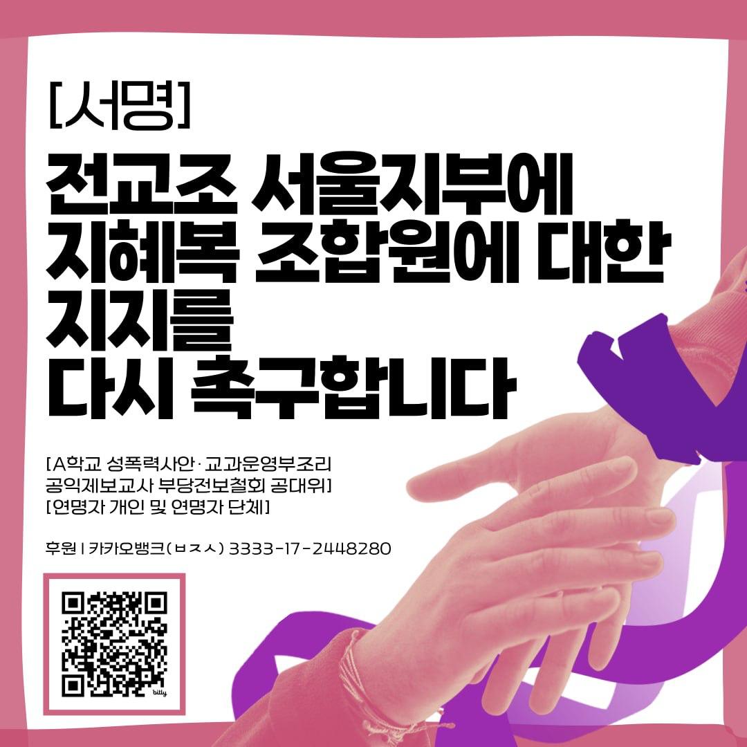 웹자보