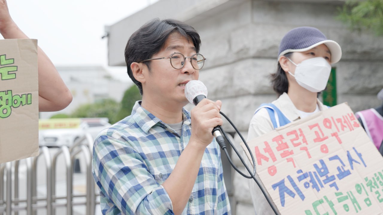 백종성