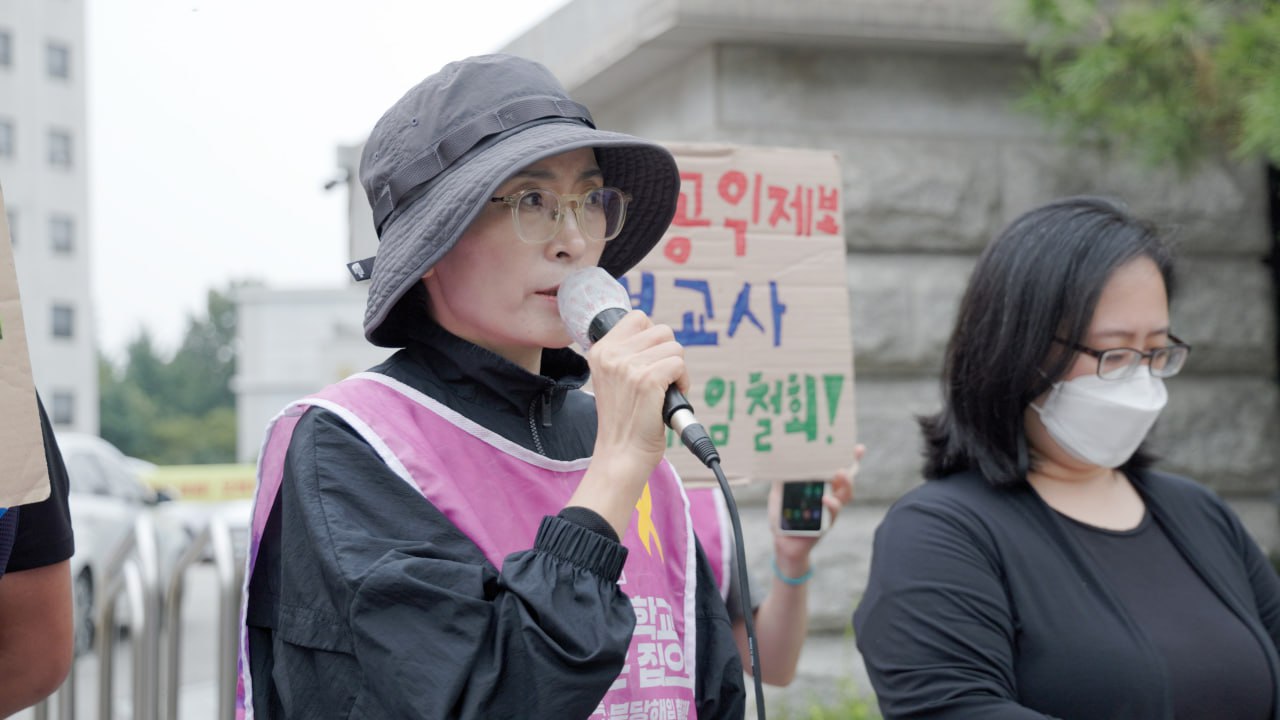 지혜복