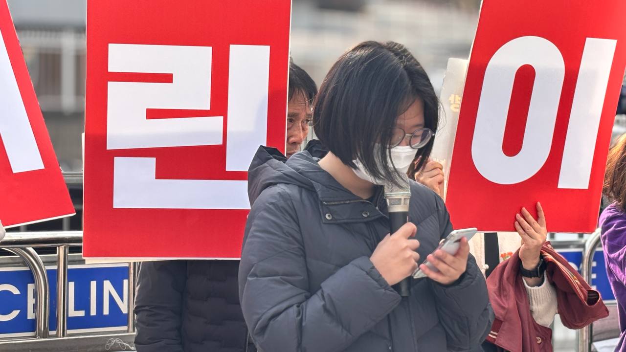 애붕 청소년인권행동 아수나로 활동가