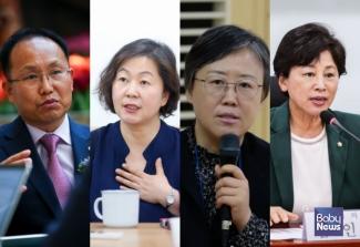(왼쪽부터)이중규 한국어린이집총연합회 회장, 최순미 민주노총 공공연대노동조합 보육교직원노조 위원장, 이완정 인하대 아동심리학과 교수, 남인순 더불어민주당 국회의원. 베이비뉴스DB ⓒ베이비뉴스출처 : 베이비뉴스(https://www.ibabynews.com)