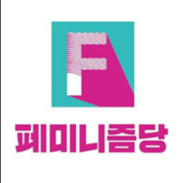 ㅇ