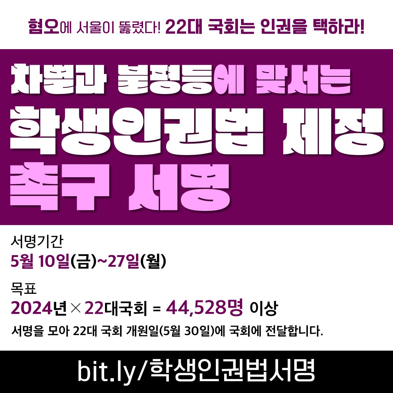 ㅂ