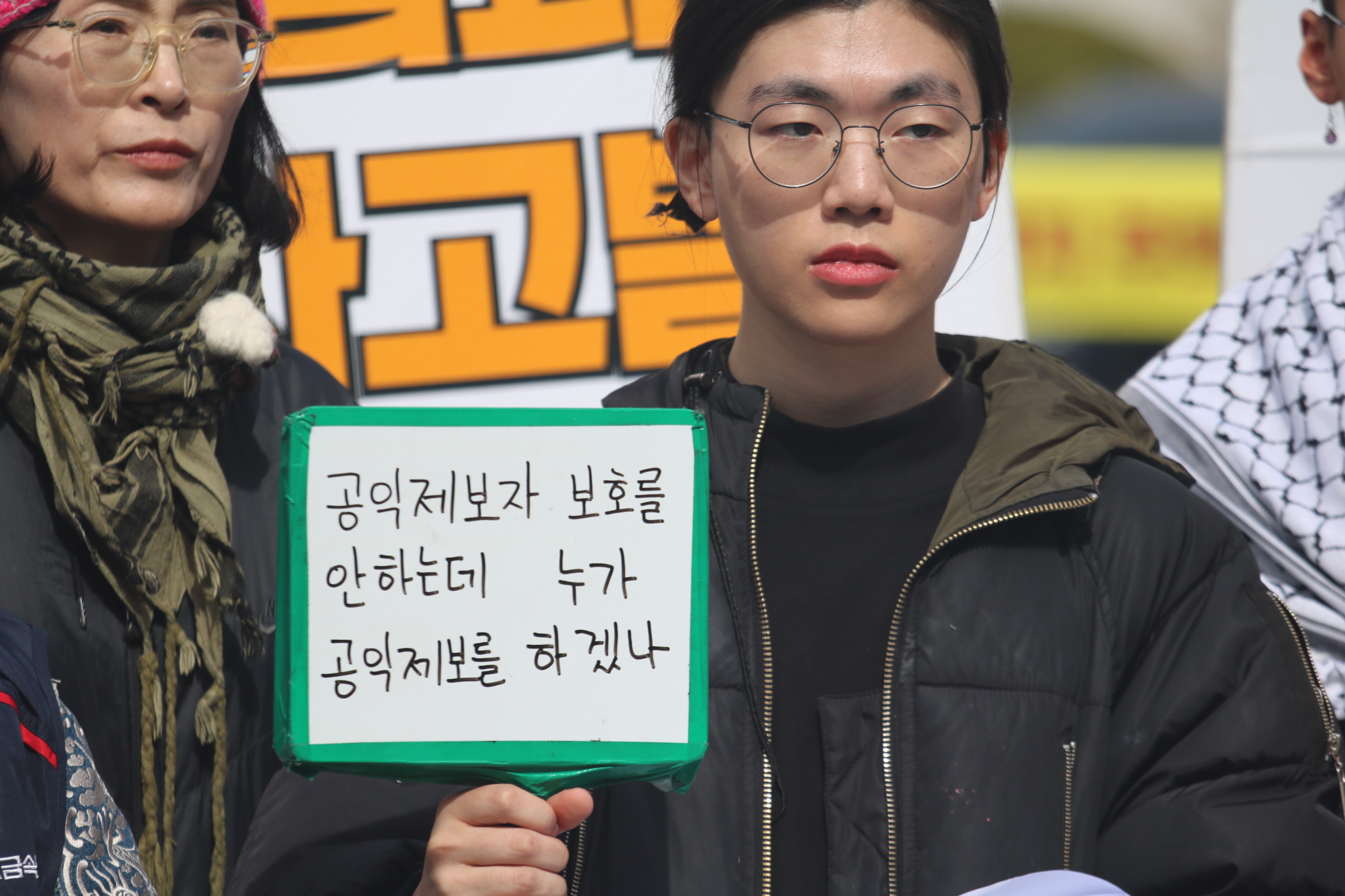 밀포