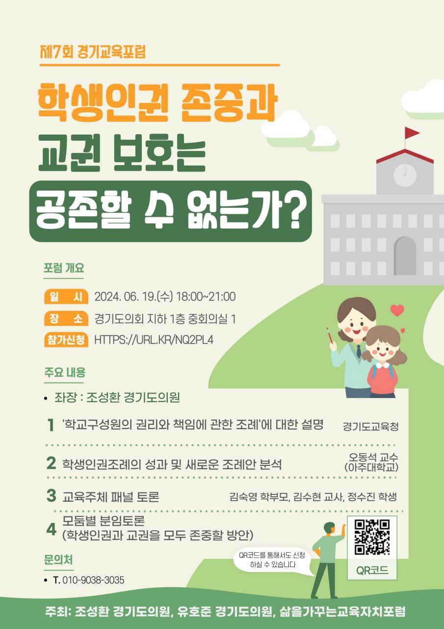 웹자보