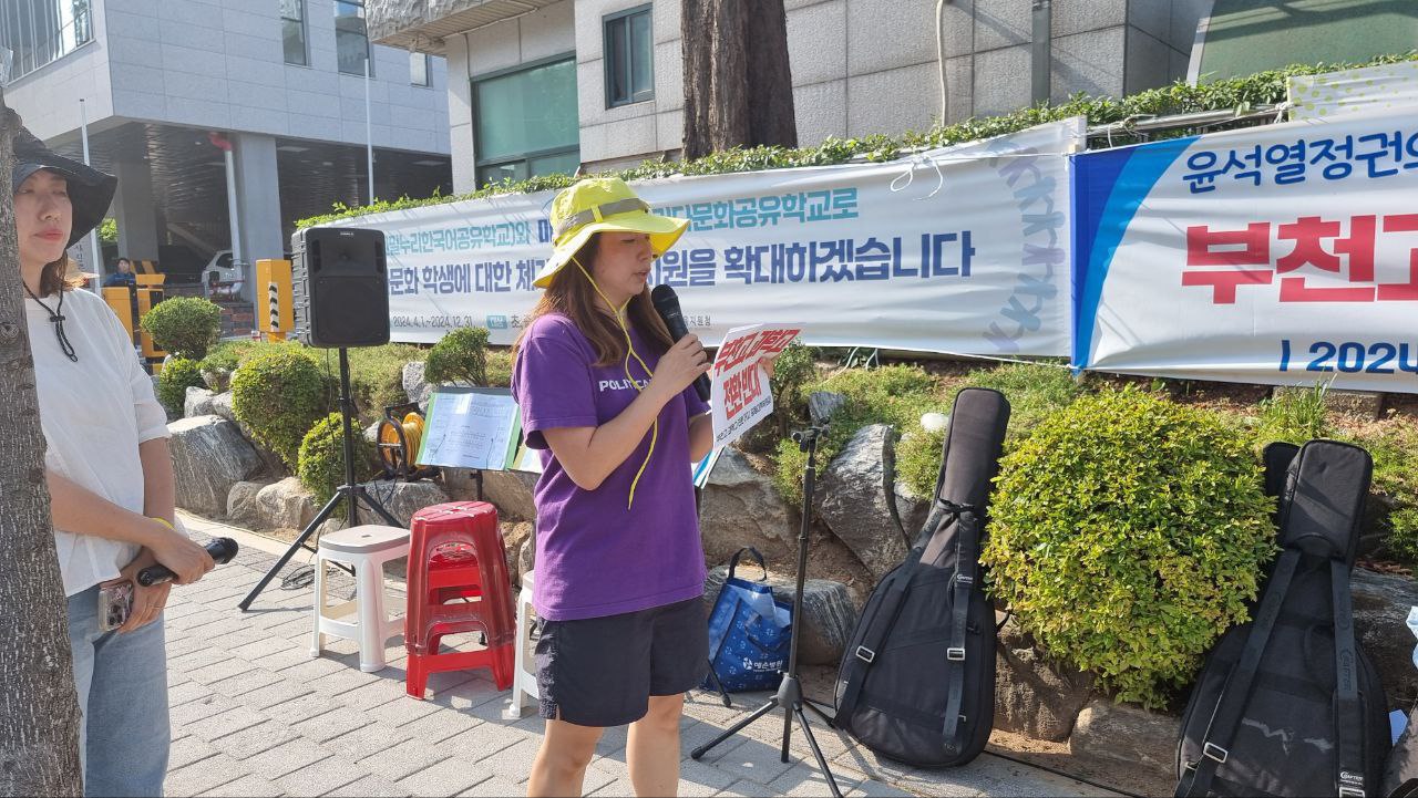권은숙 활동가