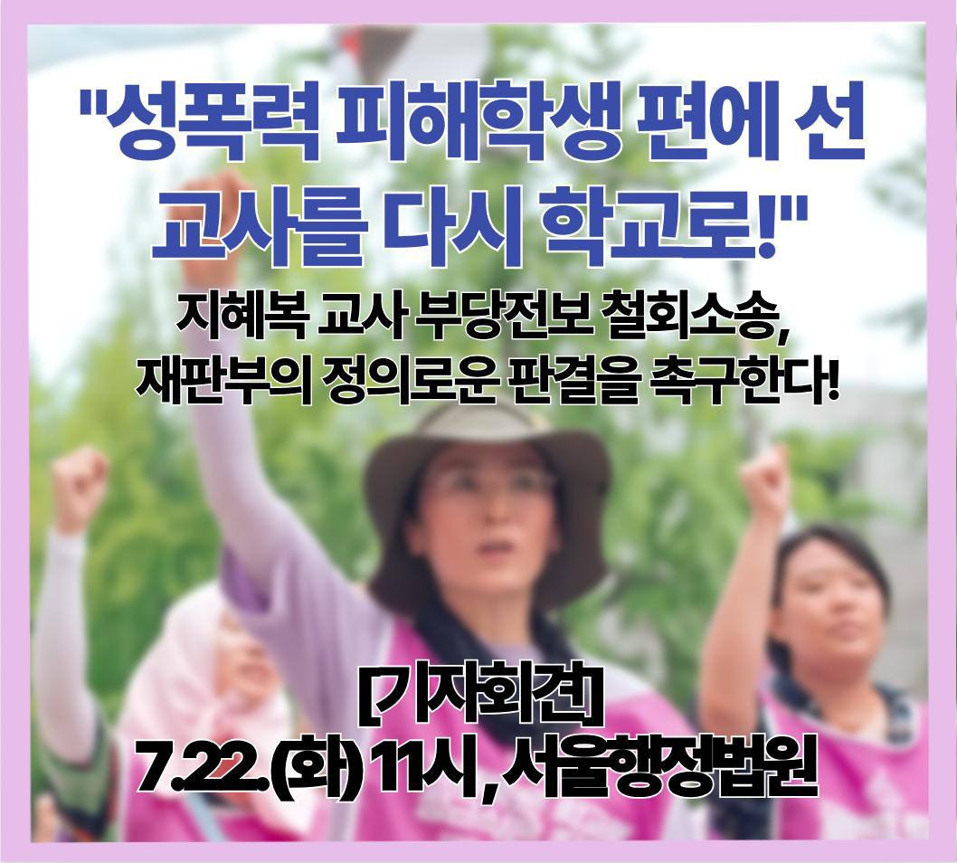웹자보