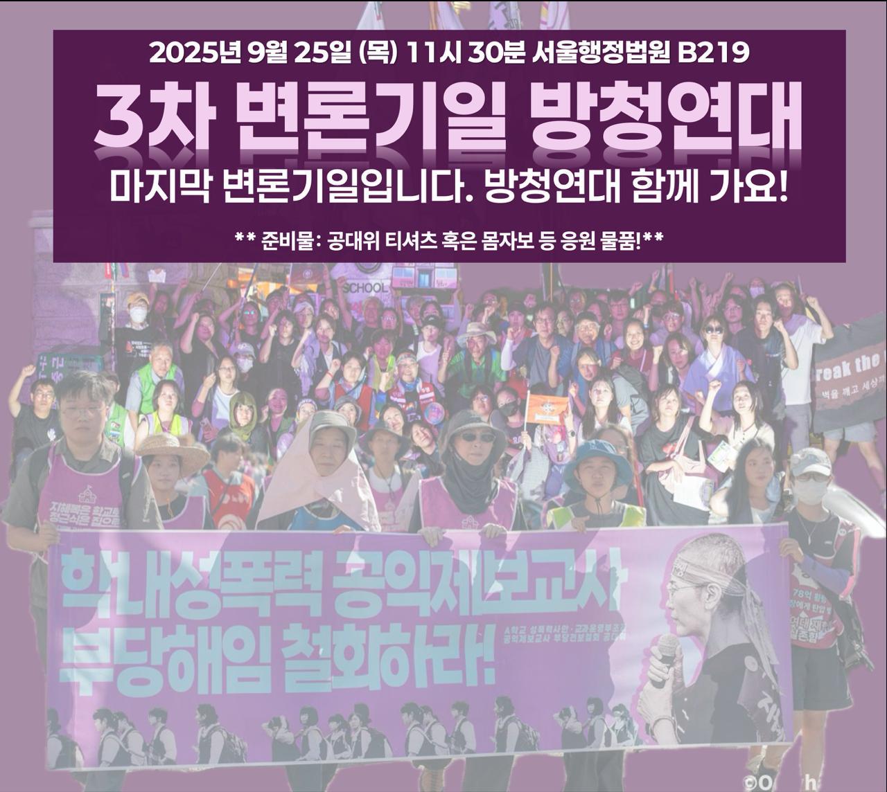 웹자보