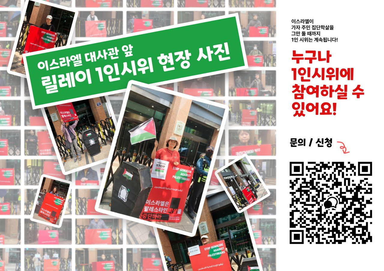 웹자보